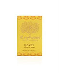 Zaytoun Olive OIl Soap with Honey 100g