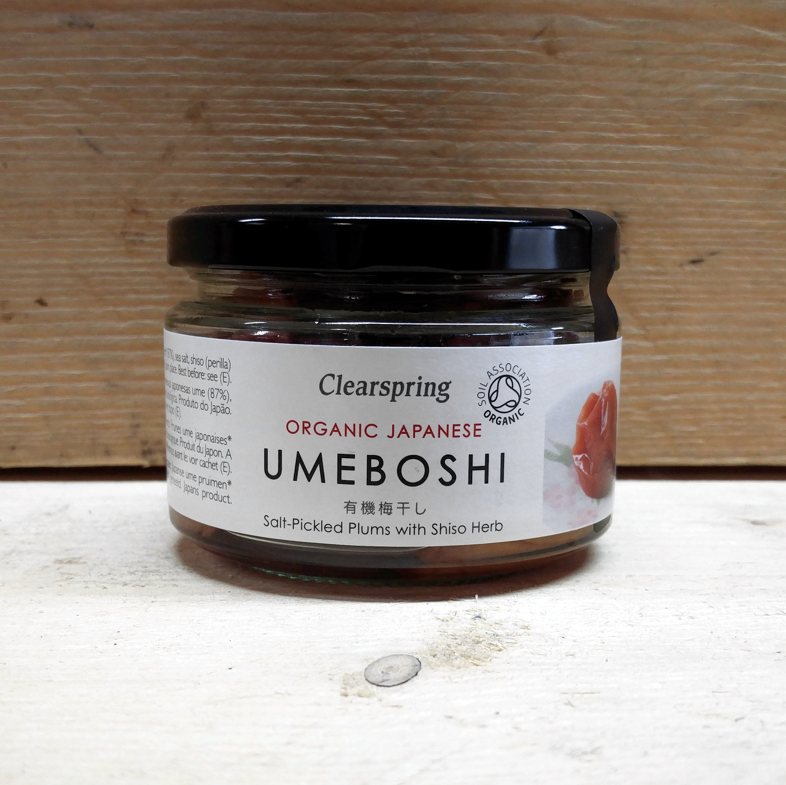 umeboshi plums clearspring 200g